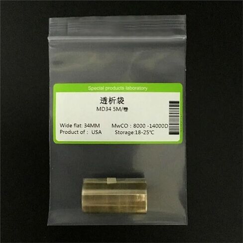 1 Meter 14000 Width 10,25,34,44,55,77mm Dialysis Bag Regenerated Cellulose Tube Type Dialysis Bag(Width 25mm) in Kuwait