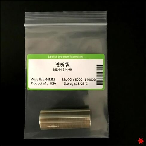 1 Meter 14000 Width 10,25,34,44,55,77mm Dialysis Bag Regenerated Cellulose Tube Type Dialysis Bag(Width 25mm) in Kuwait