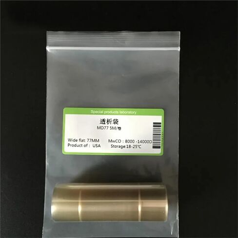 1 Meter 14000 Width 10,25,34,44,55,77mm Dialysis Bag Regenerated Cellulose Tube Type Dialysis Bag(Width 25mm) in Kuwait