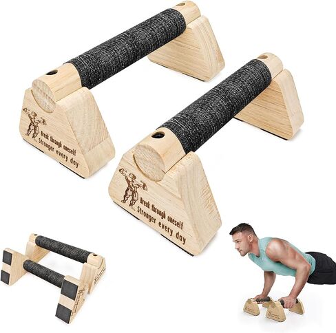 Parallettes Push Up Bars wooden, Push Up Bars for Handstand Training, Mini Handle Pumps for Men in Kuwait