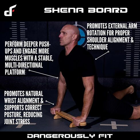 Shena Push Up Board - Persian Press Ups in Kuwait