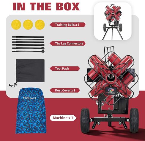 Furlihong 767BH 4-Wheel Baseball Pitching Machine for Professionals – Up to 112 MPH, X-Design, Adjustable Angles for Youth League, High School, College, Travel Teams Training in Saudi Arabia
