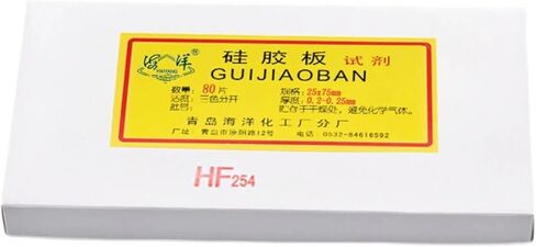 Lab HF254 Thin Layer Chromatography Silica Gel Plate, TLC Glass Slab Containing Fluorescent Color-developing Silica Gel Plate(30x100mm 60pcs) in Kuwait