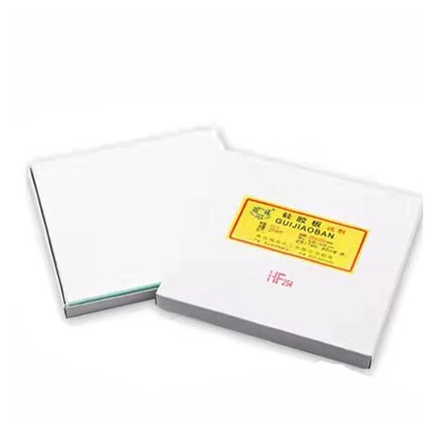 Lab HF254 Thin Layer Chromatography Silica Gel Plate, DC Glass Plate with Fluorescent, Colour-Developing Silica Gel Plate (100 x 150 mm, 10 Pieces) in Kuwait