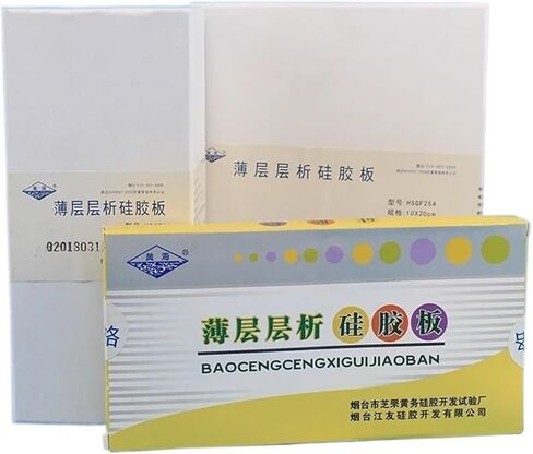Silica Gel Plate for Laboratory HSG Thin Layer Chromatography, High Preparation TLC Plate Glass Substrate 25x80mm 25x100mm(25x100mm 80pcs) in Kuwait