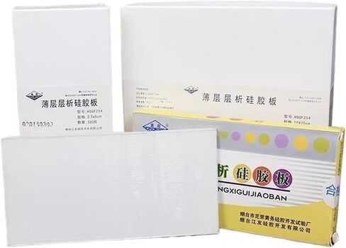 Silica Gel Plate for Laboratory HSG Thin Layer Chromatography, High Preparation TLC Plate Glass Substrate 25x80mm 25x100mm(25x100mm 80pcs) in Kuwait