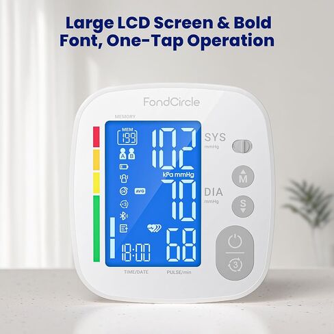 Upper Arm Blood Pressure Monitor for Home Use, Digital BP Machine Sphygmomanometer with 398 Reading Memory, Adjustable Arm Cuff 8.6"-17.7" (22-45 cm) Large LCD Display with Bluetooth Sync in Kuwait