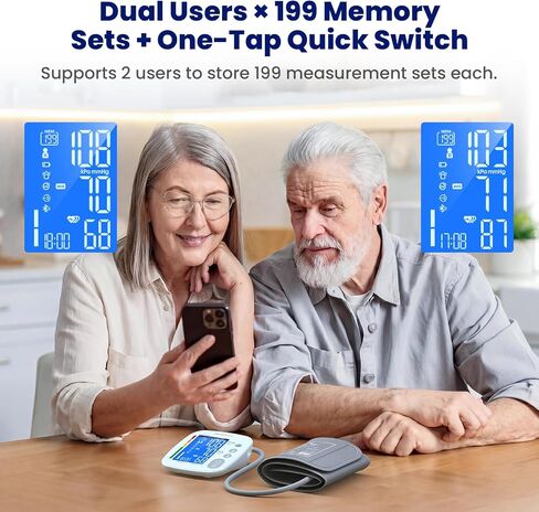 Upper Arm Blood Pressure Monitor for Home Use, Digital BP Machine Sphygmomanometer with 398 Reading Memory, Adjustable Arm Cuff 8.6"-17.7" (22-45 cm) Large LCD Display with Bluetooth Sync in Kuwait