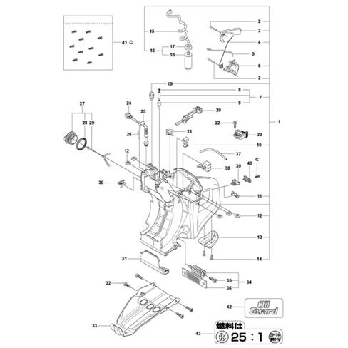 صامولة مربعة مناسبة لـ Husqvarna K760 K770 503 22 65-04 in Kuwait