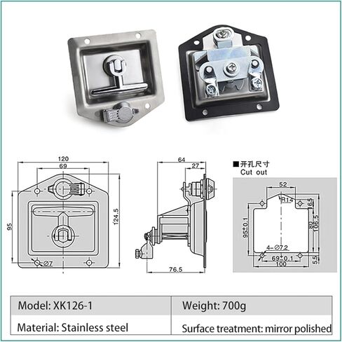Door Tool Box Latch and Lock Gasket T-Handle Keys 304 Stainless Steel Highly Polished 1Pcs in Saudi Arabia