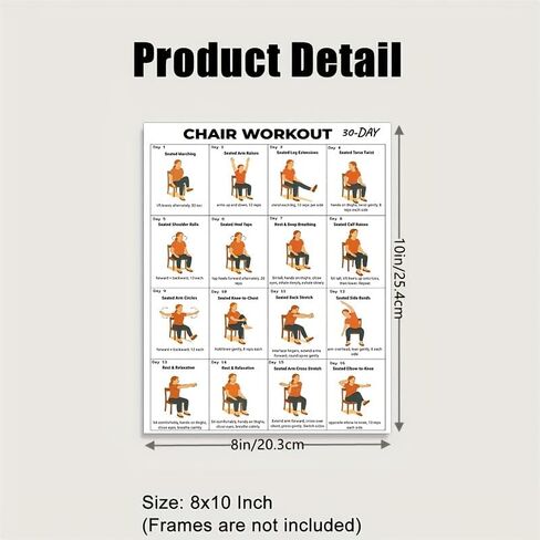 30-Day Chair Workout Poster – Seated Exercise Chart for Seniors & Beginners, Low-Impact Chair Yoga & Stretching Routine, Home Gym Wall Decor & Fitness Guide in Kuwait