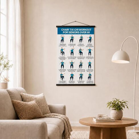 lionpower Tai Chi Chair Workout Chart for Seniors, Chair Tai Chi for Seniors Wall Poster, Tai Chi for Beginners Seated Chair Exercise Chart, Balance & Flexibility Guide for Men, 16 x 24 in in Kuwait