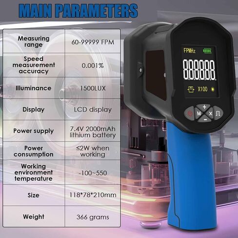 ERICAT Non-Contact Digital Stroboscope, Handheld Digital Strobe Tachometer with 16 Lamp Beads, Measurement Range 60-99999 FPM & High Accuracy 0.001%, for Fan, Motor Engine, Tire, Speed Test in Kuwait