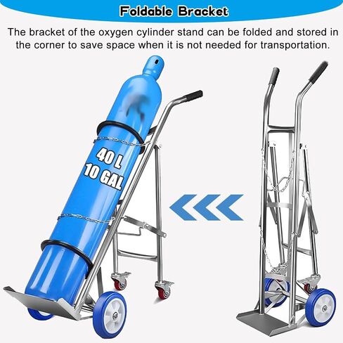 304 Stainless Steel Oxygen Tank Cylinder Cart, Foldable Gas Cylinder Holder with Wheels, 4-Wheeled Dolly for Laboratories and Factories, Heavy-Duty Transport Solution in Kuwait