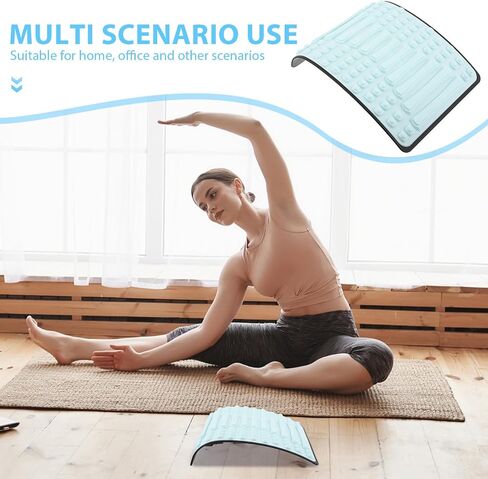 Housoutil Lumbar Spine Soothing Device Lumbar Stretching Aid for Lower Back Relief and Posture Improvement Soft Gel Surface Back Support for Office Home Yoga Pilates and Gym Use in Kuwait