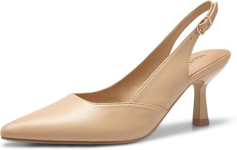 MaxMuxun Kitten Heels Women's Slingback Pointed Toe Pumps Shoes 2.95 Inch Party Wedding Dress Shoes in Kuwait
