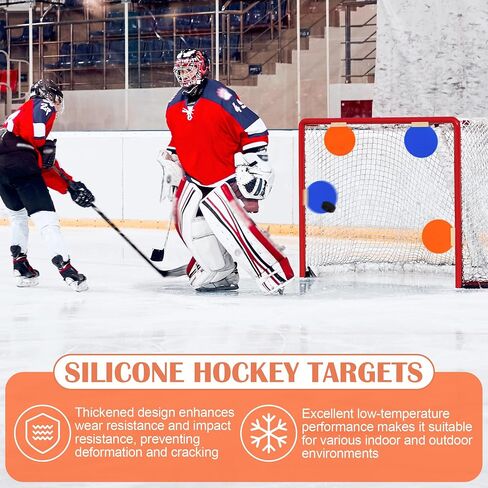 4+1Pcs Magnetic Hockey Targets-Withstand Powerful Shooting Silicone Goal Target Discs with Bag Ideal Training Equipment for Hockey, Lacrosse Nets & Soccer Baseball Practice Accuracy in Kuwait