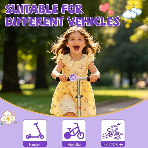 CHILDHOOD Kids Bike Horn, Cute Flower Bike Bell for Girls and Boys in Kuwait