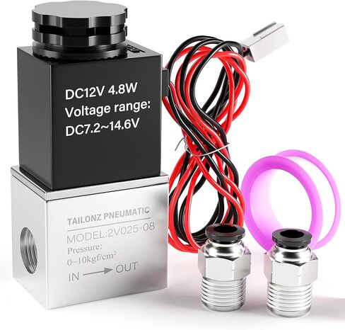 TAILONZ PNEUMATIC 1/4 بوصة NPT 12V 2 موقف 2 طريقة مغلقة عادة صمام الهواء الملف اللولبي الكهربائي 2v025-08 سلك المخرج in Kuwait