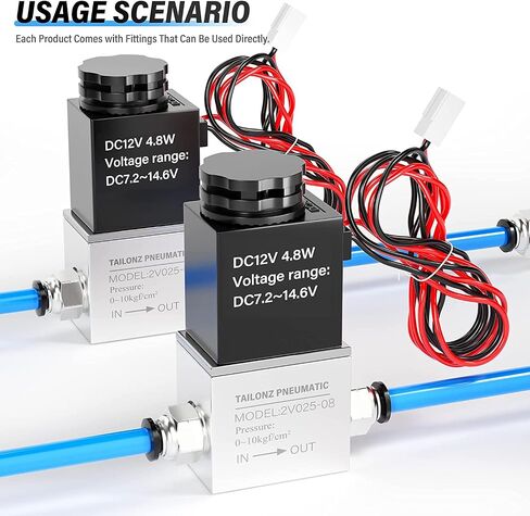 TAILONZ PNEUMATIC 1/4 بوصة NPT 12V 2 موقف 2 طريقة مغلقة عادة صمام الهواء الملف اللولبي الكهربائي 2v025-08 سلك المخرج in Kuwait
