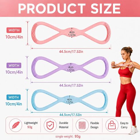 مجموعة أربطة مقاومة بمقابض، أشرطة الشكل 8 15/25/35LB | مستويات مقاومة 15/25/35LB، تصميم حزام التمرين الشكل 8، مقابض مريحة للقبضة، مادة حبل سحب من السيليكون، in Kuwait