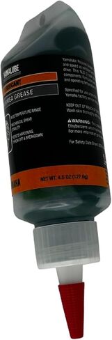 Cyclemax Two Pack compatible with Yamaha Yamalube Polyurea Grease ACC-POLYG-RS-05 Contains Two 4.5oz Tubes and a Funnel in Kuwait