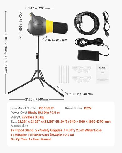 VEVOR Foam Machine, 115 W Party Foam Cannon, Portable Foam Maker with a Tripod Stand, Powerful Foam Party Machine, for Backyard, Pool, Outdoor Events, Birthdays, Celebrations and Party, Grey & Yellow in Kuwait