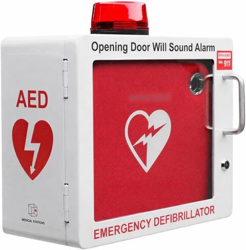 خزانة AED متوافقة مع Philips HeartStart AED - خزانة مزيل الرجفان المدمجة على الحائط مع قفل وإنذار - تتضمن أجهزة التركيب (أبيض) in Kuwait