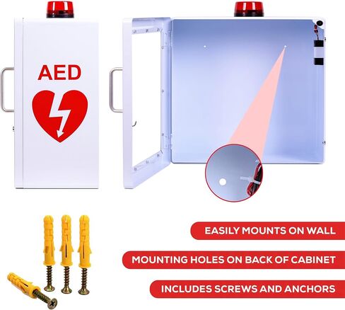 خزانة AED متوافقة مع Philips HeartStart AED - خزانة مزيل الرجفان المدمجة على الحائط مع قفل وإنذار - تتضمن أجهزة التركيب (أبيض) in Kuwait
