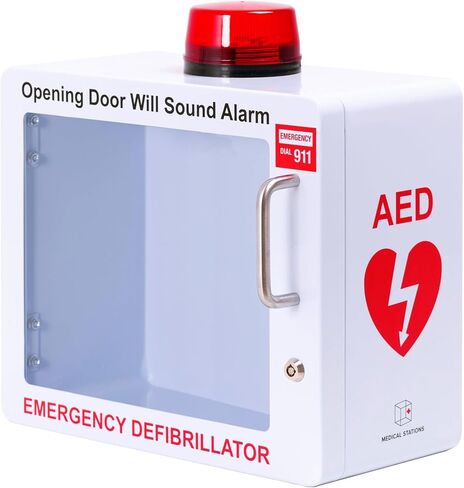 خزانة AED متوافقة مع Philips HeartStart AED - خزانة مزيل الرجفان المدمجة على الحائط مع قفل وإنذار - تتضمن أجهزة التركيب (أبيض) in Kuwait