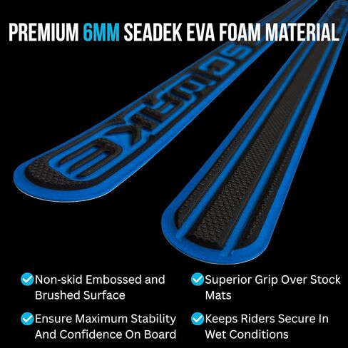PWC Gunnel Pads - 6MM Thick SeaDek PE/EVA Foam Non-Slip Traction Mat - Embossed or Brushed Texture Marine Grade Self-Adhesive Personal Watercraft & Jet Ski Gunnel Mats - Multiple Sizes in Kuwait
