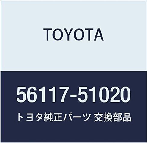 TOYOTA (toyota) Genuine Parts uindougarasuadohi-sibu Dam No. 2 in Kuwait