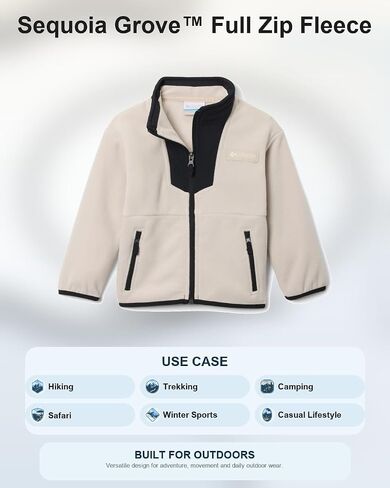 Columbia Youth Sequoia Grove Full Zip Fleece Jacket, Dark Stone/Black, Small in Kuwait