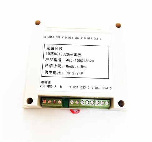 10-قناة DS18B20 وحدة اكتساب درجة الحرارة درجة الحرارة إلى RS485 جهاز إرسال Modbus RTU الاتصالات in Kuwait