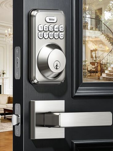 Veise KS01B and DK01-B Keypad Door Lock Set in Kuwait