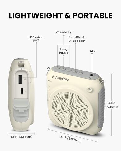 Avantree VoxAmp Lite - مضخم صوت لاسلكي للمعلمين والفصول الدراسية، يتحدث أثناء تشغيل صوت البلوتوث، مكبر صوت 15 وات مع ميكروفون سماعة الرأس، تسجيل وتشغيل USB in Kuwait