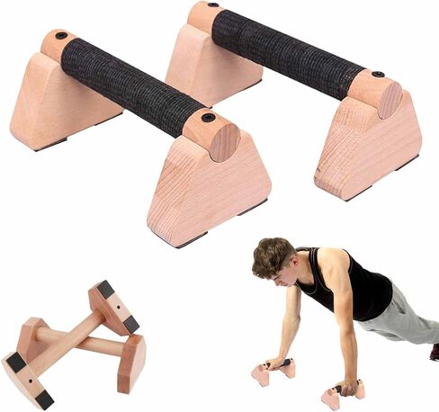 Wooden Parallettes Bars for Calisthenics - Handstand Push Up Bars for Training, L-Sit & Dip Workouts - Portable Fitness Equipment for Home Gym in Kuwait