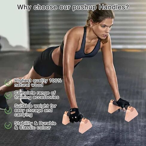 Wooden Parallettes Bars for Calisthenics - Handstand Push Up Bars for Training, L-Sit & Dip Workouts - Portable Fitness Equipment for Home Gym in Kuwait