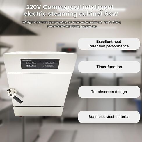 باخرة كهربائية تجارية 220 فولت 1PH 6KW 4 صينية | خزانة ذكية لتبخير الأرز من الفولاذ المقاوم للصدأ السميك للتحكم في درجة الحرارة لمطعم مقصف اللحوم والمأكولات البحرية in Kuwait