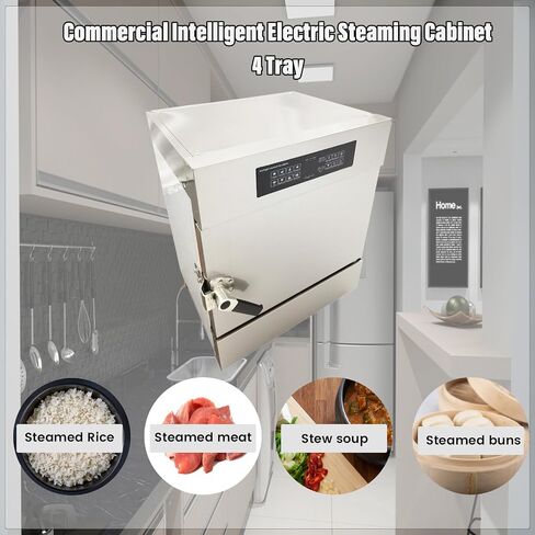 باخرة كهربائية تجارية 220 فولت 1PH 6KW 4 صينية | خزانة ذكية لتبخير الأرز من الفولاذ المقاوم للصدأ السميك للتحكم في درجة الحرارة لمطعم مقصف اللحوم والمأكولات البحرية in Kuwait