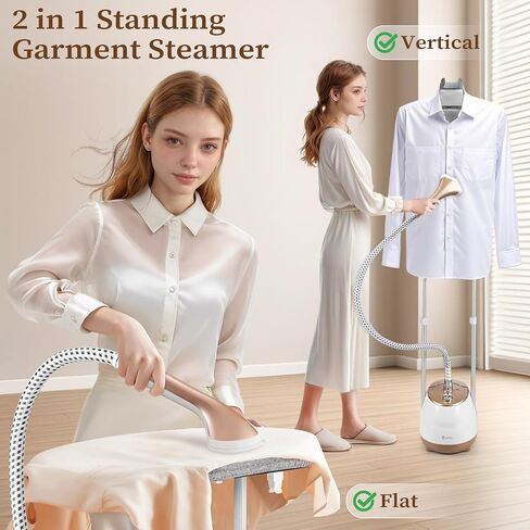 HAPAIS Steamer for Clothes,1800W Standing Garment Steamer 30s Heat-up with Adjustable Stable Double Rod,2-in-1 Flat & Hanging Ironing,Clothes Steamer with 10 Fabric Steam Modes in Kuwait