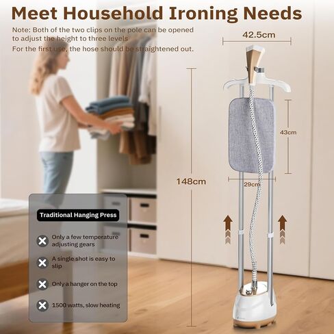 HAPAIS Steamer for Clothes,1800W Standing Garment Steamer 30s Heat-up with Adjustable Stable Double Rod,2-in-1 Flat & Hanging Ironing,Clothes Steamer with 10 Fabric Steam Modes in Kuwait