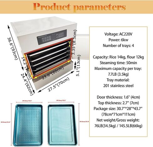 Commercial Food Steamer Stainless Steel 4-Tray Multi-Purpose Steamer Cabinet Single-phase Electric Steam Warmer with Digital Controls for Restaurant Kitchen 220V 6KW in Kuwait