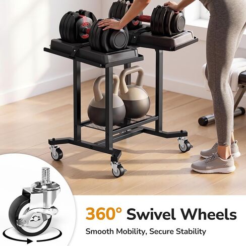 Dumbbell Rack Only Dumbell Cart Weight Stand Fits For Adjustable Weight 400lbs Load up Heavy Duty Stand for Home Gym（No Dumbbell, Rack Only） in Kuwait