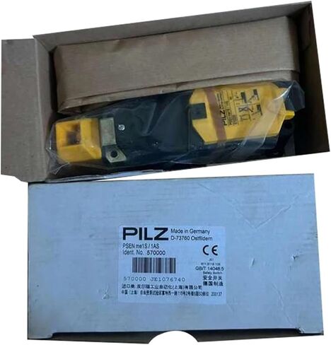 مفتاح قفل باب الأمان PSEN me1M 1AS 57000 in Kuwait