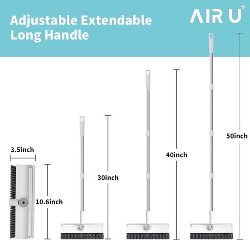 فرشاة تنظيف الأرضيات AIR U+ وفرشاة الجص بمقبض طويل in Kuwait
