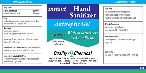 Instant Hand Cleaner - Clean Gel Type - Refill Your own dispensers - 70% Ethyl Alcohol Formula - 1 Gallon (128 oz.) in Kuwait