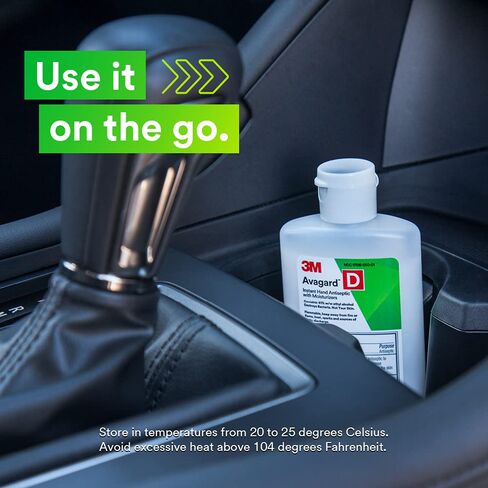3M™ Avagard™ D مطهر فوري لليدين مع مرطبات (61% وزن/وزن الكحول الإيثيلي) 9221، 3 أونصة، 48/علبة in Kuwait