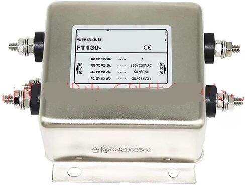 AC Single-Phase Power Filter 220V Anti-Interference Purifier FT130-1 3 6 10(FT130-3 3A) in Kuwait