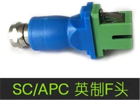 Mini Passive Optical Receiver, SC A, Inch or Metric Standard RF Plug CATV, FTTH Opti Receiver, British System, 5PCs(Gray) in Kuwait